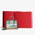 Embroidery_Leather_Elegant_Crossbody_Handbag_Cloud_Mountain_-_SinoCultural-2473061